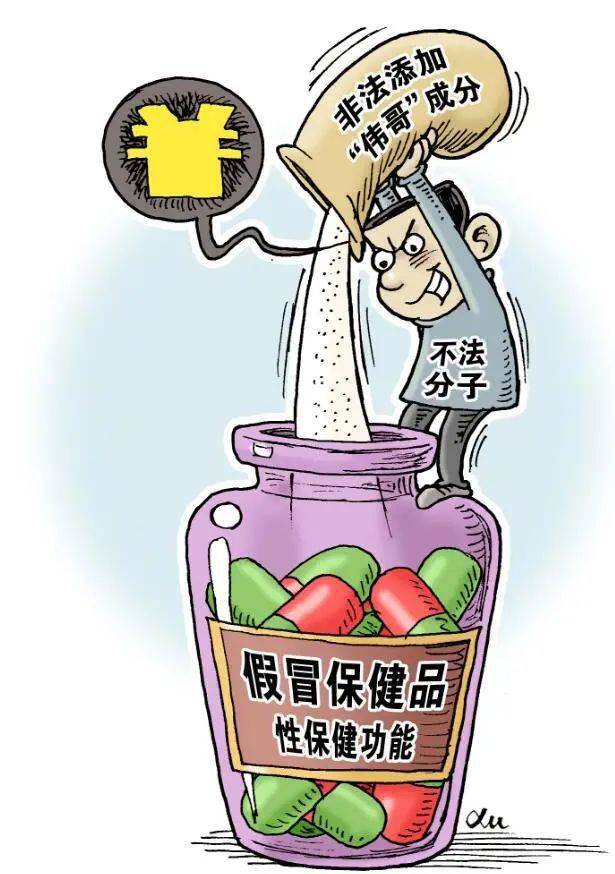 药店推荐的保健品想退掉_手机预约挂号想退怎么退_药店的保健品有用吗