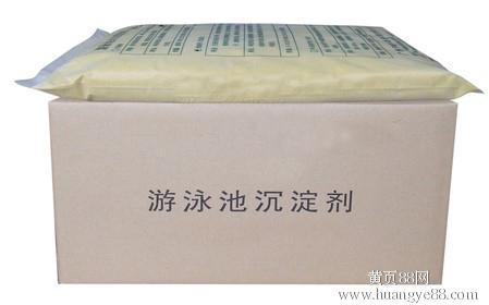 二氧化碳通入澄清石灰水变浑浊继续通入_泳池为何澄清剂加了没变清_澄清石灰水变浑浊式子