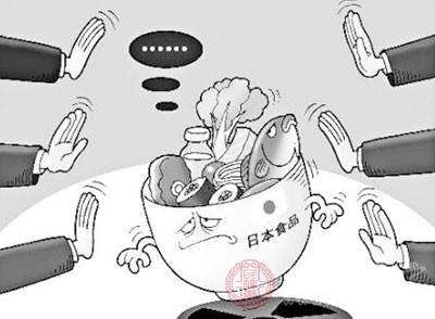 日本核泄漏后手表还能买吗_日本核辐射后化妆品还能用吗_核辐射后,日本产品还能用吗