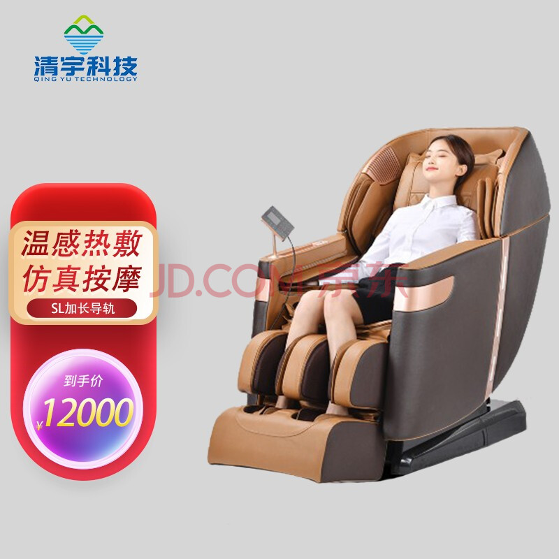 买卫生纸买注意什么_买按摩椅要注意什么_菲律宾长滩岛按摩注意