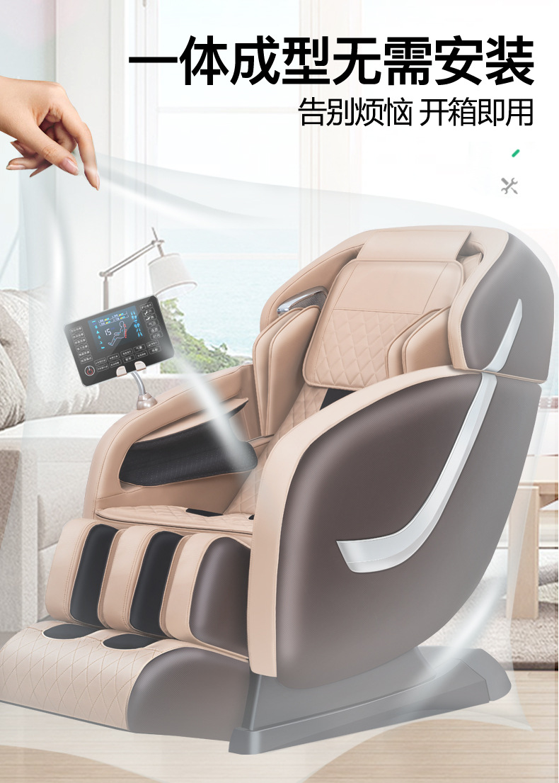 买卫生纸买注意什么_买按摩椅要注意什么_菲律宾长滩岛按摩注意