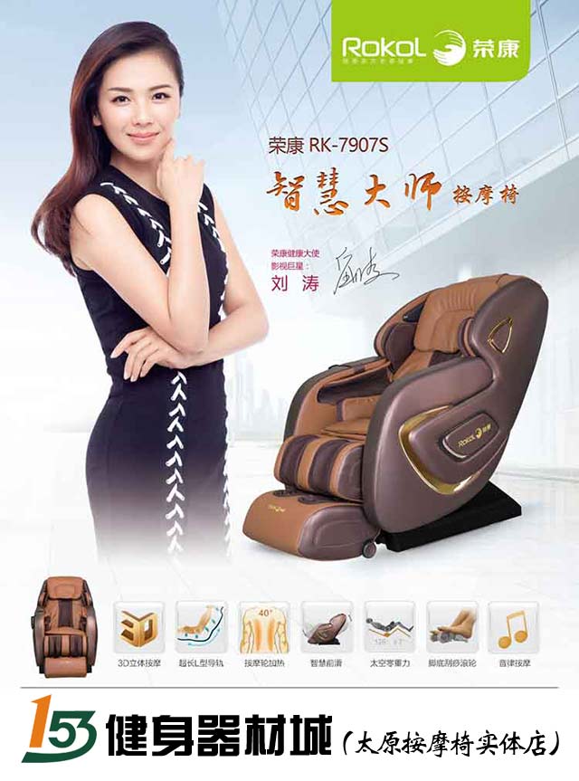 家庭秋千椅_按摩椅要多少钱家庭用_用精油按摩脸部之后要洗脸吗