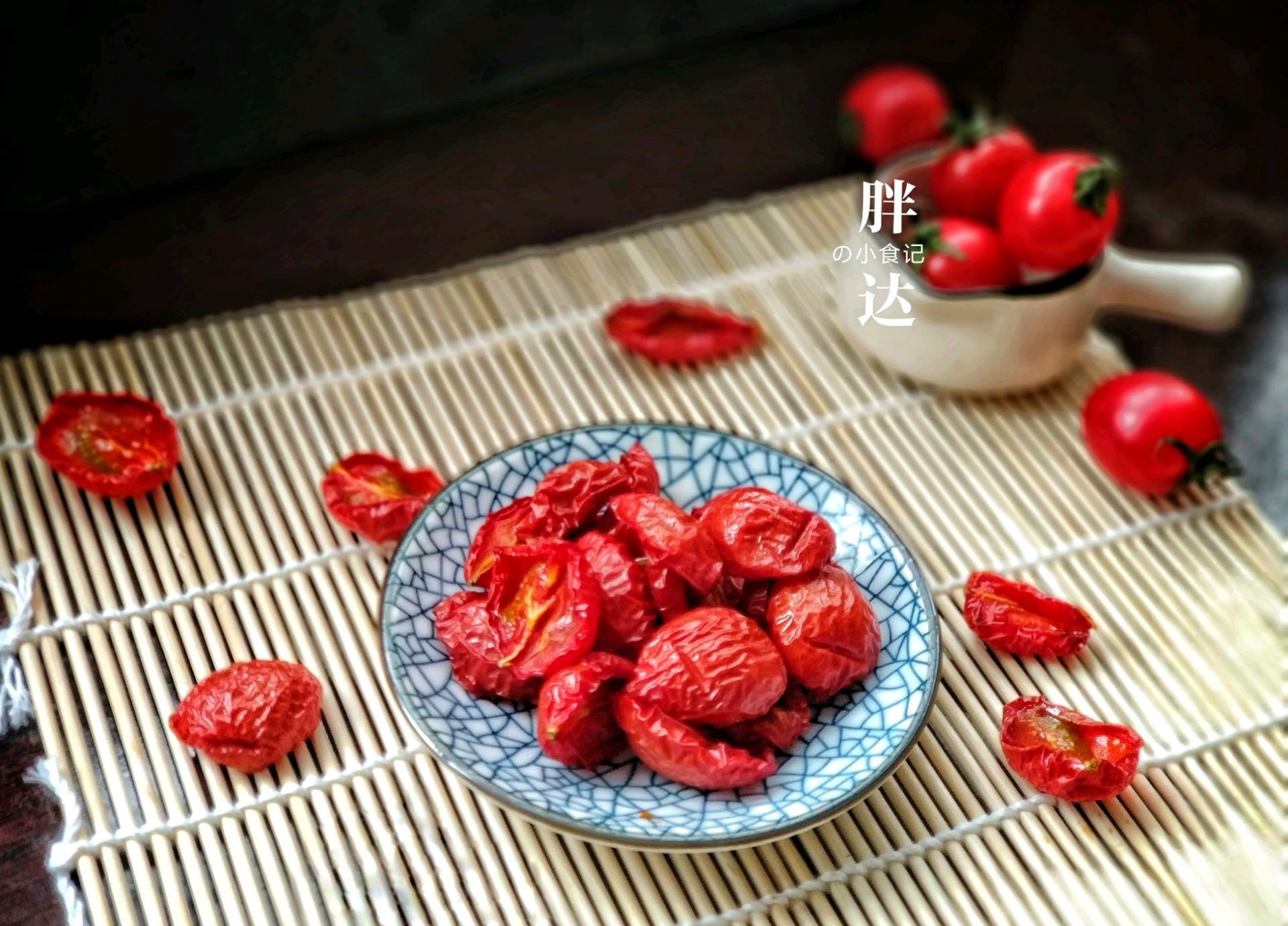 吃草莓的心情空间说说_吃草莓的心情空间说说_空间心情说说大全