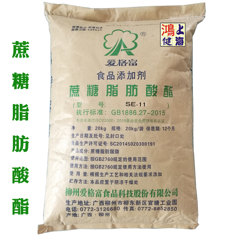 怎么用电饭煲做牛奶蛋糕_做蛋糕没有牛奶怎么办_有户口本没身份证可以办结婚证吗