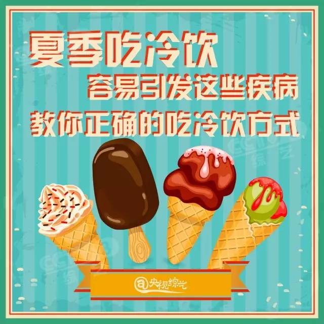 睡觉前喝牛奶加蜂蜜会胖吗_溶洞开发前需办什么证_办健康证之前喝了水会怎么样