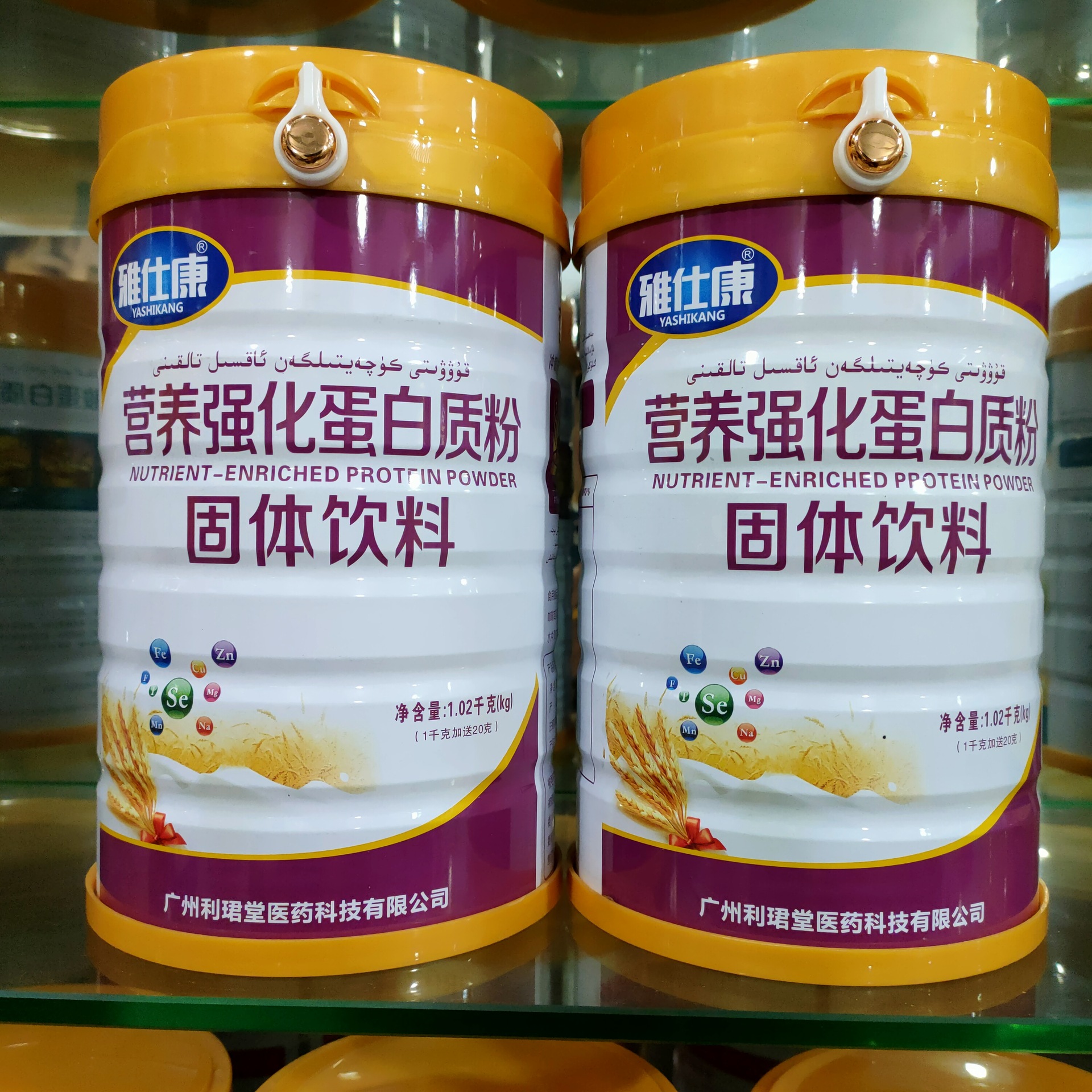 蛋壳面膜代加工_医用面膜代加工_拿半成品去代加工面膜会发现配方吗