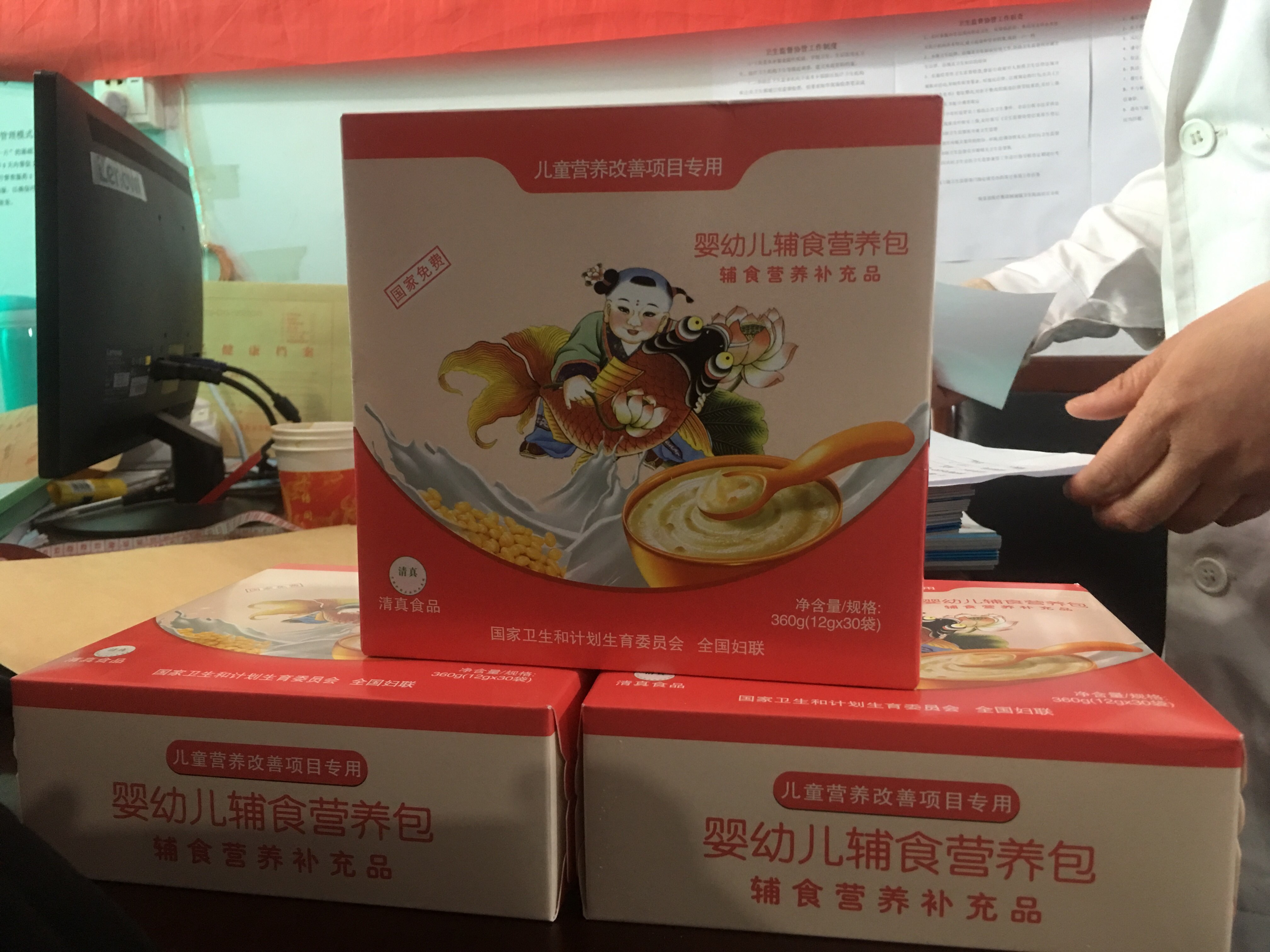 营养包是否可替代米粉_哪些地区可领营养包_河北省婴幼儿营养包发放地区