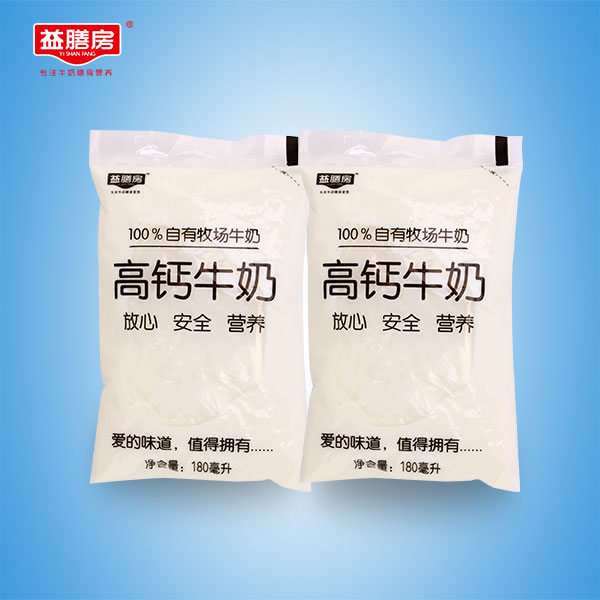 孕晚期喝什么酸奶好得益牌子的_得益山东老酸奶怎么样_得益老酸奶有问题吗