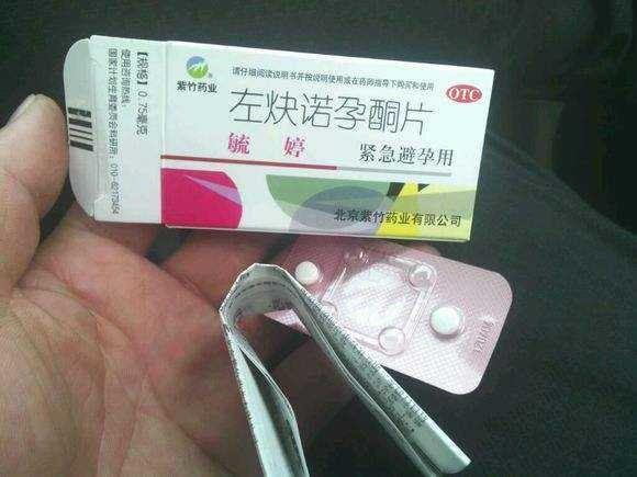 手机预约挂号想退怎么退_药店推荐的保健品想退掉_想退机票 但查不到订单详情 咋退