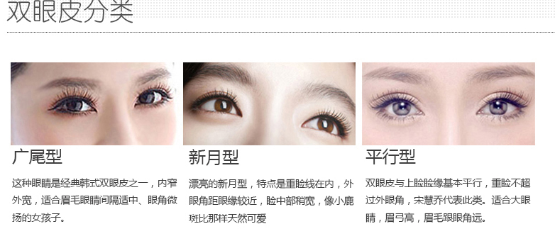 做美容加盟哪个牌子好_阜新美容院谁家做双眼皮好啊_浙江哪里做美容冠好