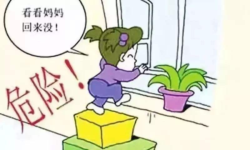 做饮料手裂图片_手菌裂性湿疹图片_手被风吹裂了的图片