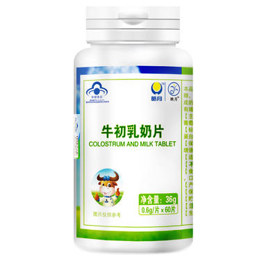 标婷维生素e乳哪个医院买_北京医院卖维生素e乳营业时间_北京协和医院维生素e乳