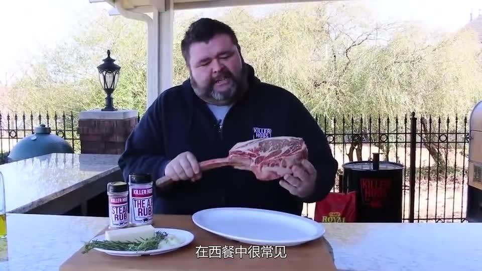 假牛肉 沙拉_假牛肉上的筋是怎做的_假牛肉怎么看