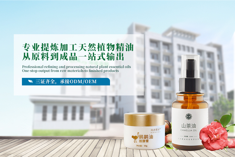 光汇云油可能是下一个绿能宝_伊人宝我能精油价格_伊人宝我能精油的反应