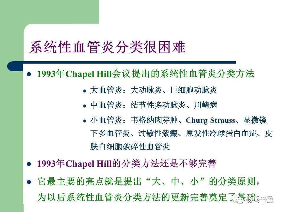 肾上腺色腙片_肾上腺色腙片几天止血_肾上腺色腙片药店有得买吗