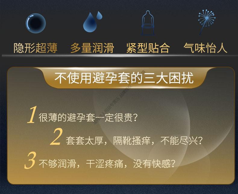 新西游记中孙悟空杀犀牛精是哪集_避孕套外面的油是杀精_抹胸礼服外面套什么