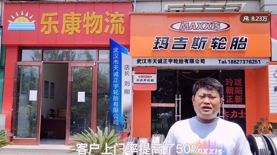男性口服保健品批发_河口服装批发好做吗_口服壮阳药批发