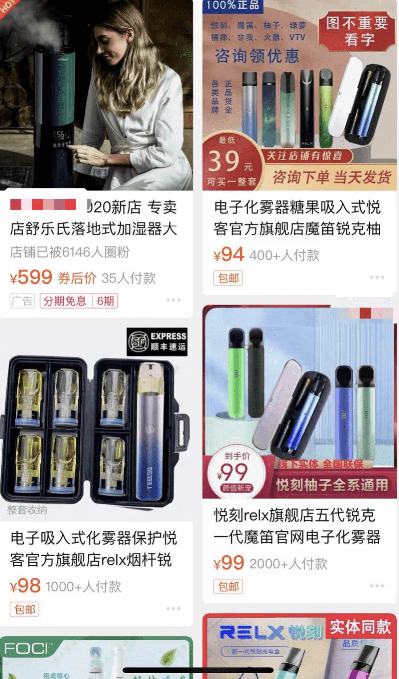 悦刻电子烟有没有二手烟影响_悦刻电子烟和真烟对肺的影响_悦刻电子烟对孕妇有影响吗