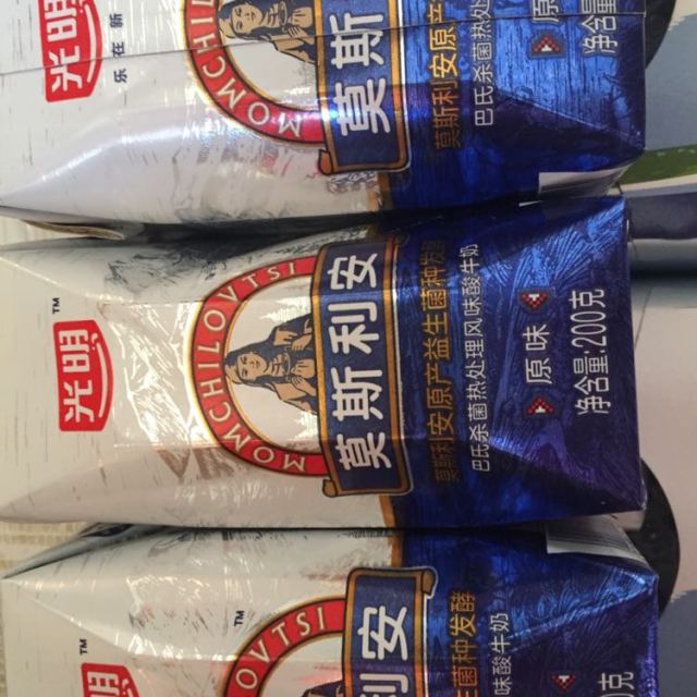为什么没有人买光明纯牛奶_马思纯盛一伦有贴吧没_深圳光明牛奶和晨光牛奶是一家嘛