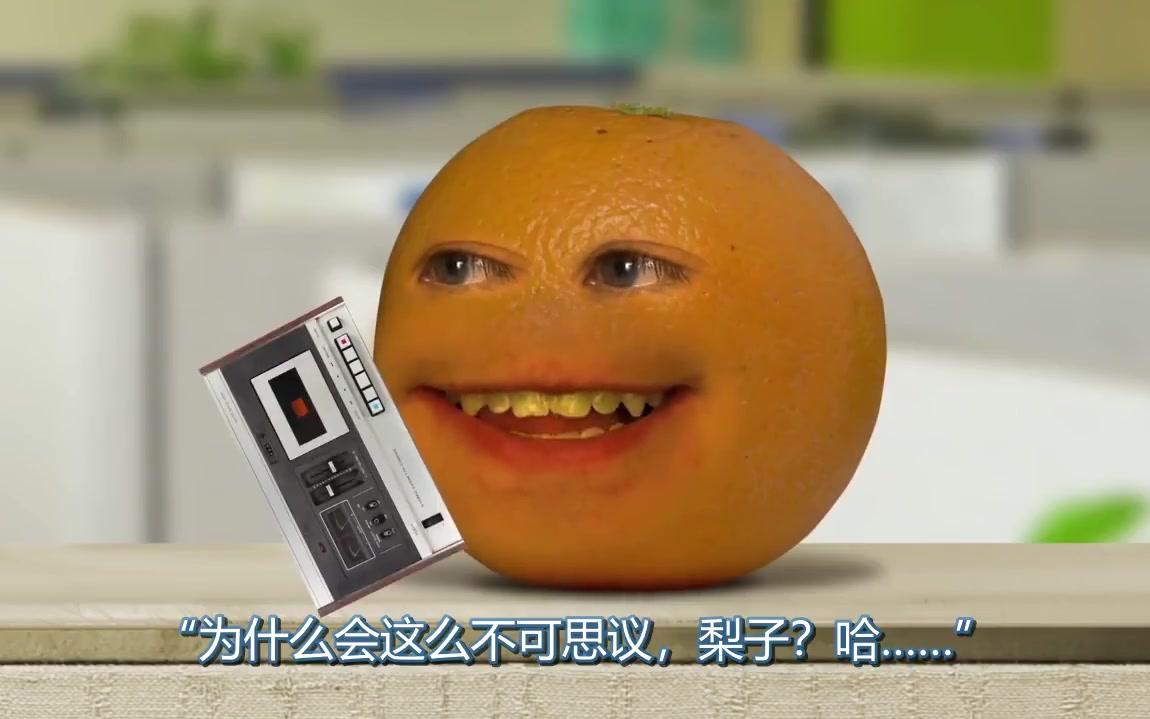 石门农产品(柑橘)滞销 原因_柑橘叶脉黄化原因_柑橘小黑点是什么原因