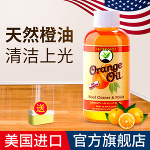 助睡眠精油_深圳助睡眠精油价格_助睡眠的饮食