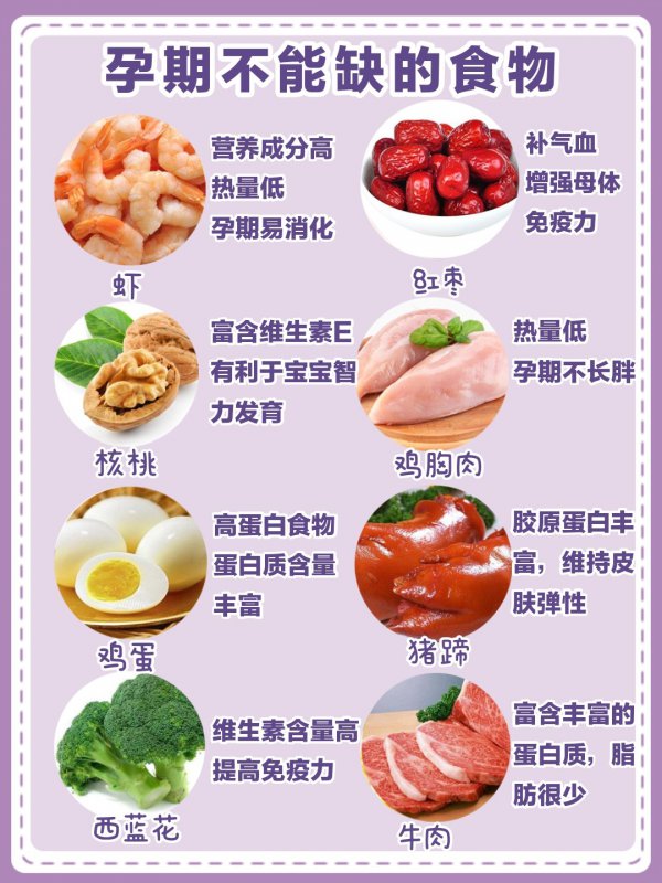 优天力营养包有用吗_优天力营养包说明书_用优学派学习机学英语有用吗