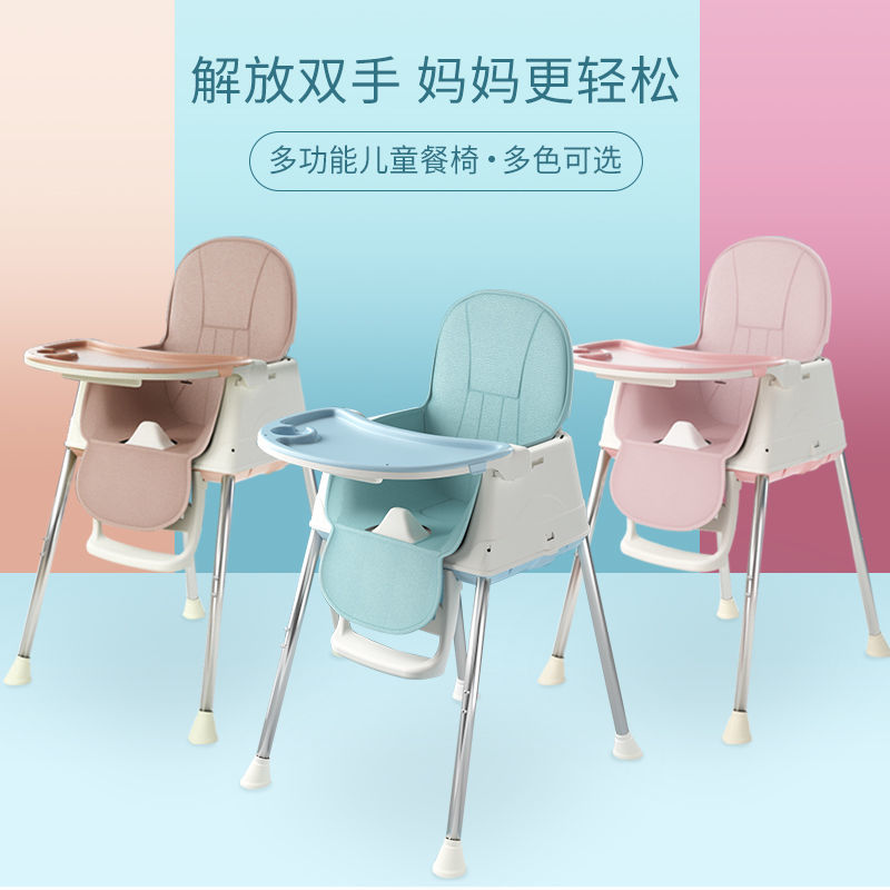 挂号信时间多长能收到_美团众包取餐和送餐时间_儿童餐桌椅能用多长时间