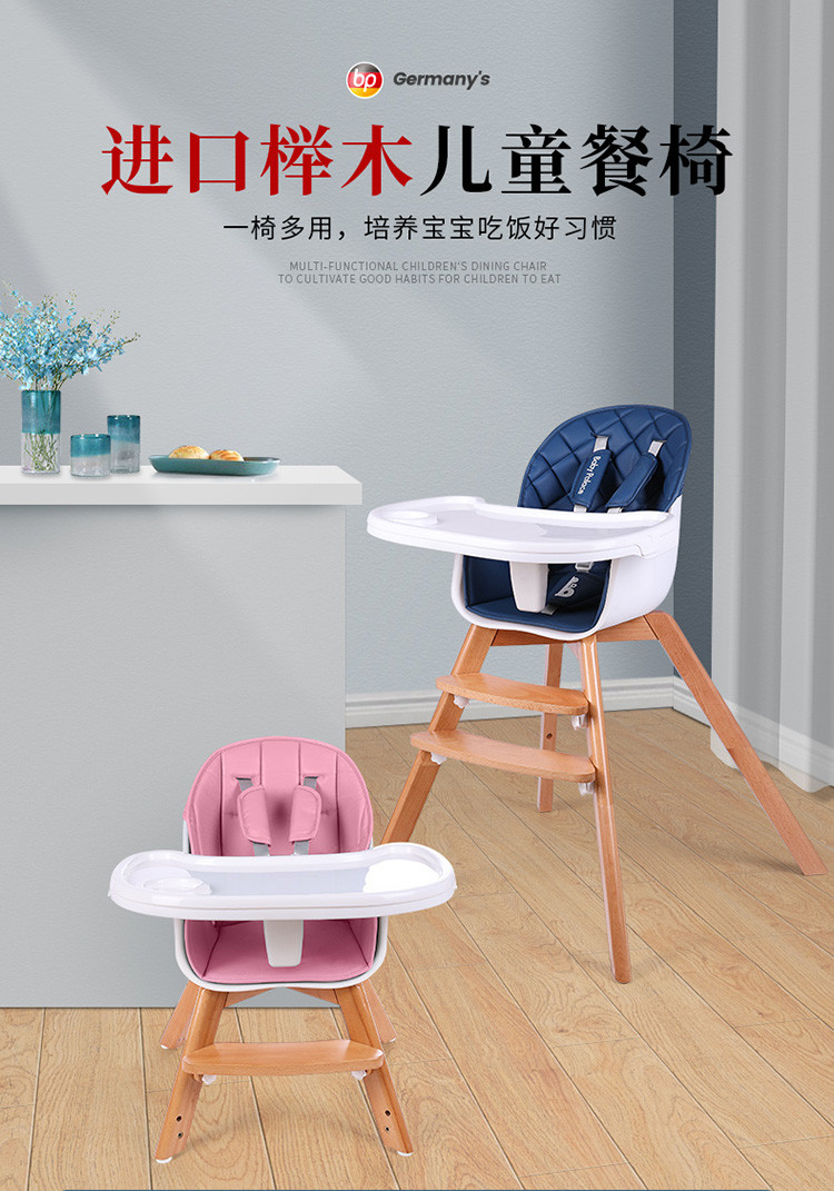 挂号信时间多长能收到_美团众包取餐和送餐时间_儿童餐桌椅能用多长时间