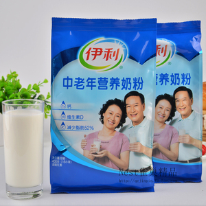 欣活中老年奶粉价格_伊利欣活奶粉广告视频_伊利奶粉欣活价格