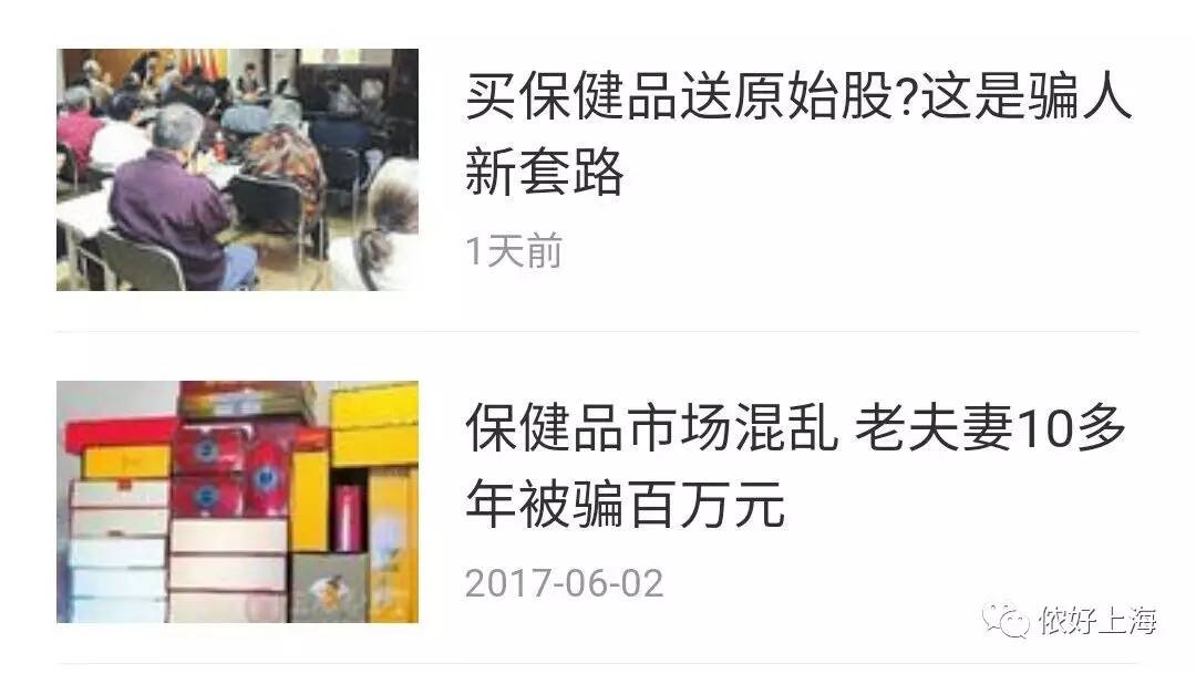 保健品图片要会动图片_唯品会天马仓要多久_唯品会订单取消退款要多久