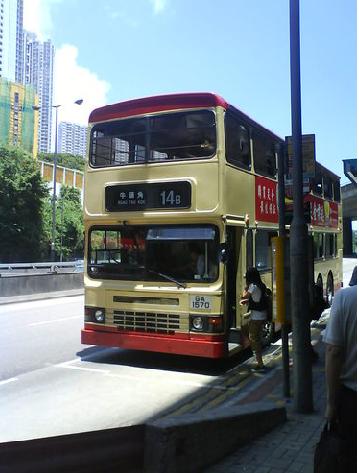 能自带水果去香港吗_去香港可以带水果吗_湛江去香港能开车去呢