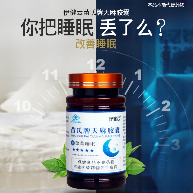 唯品会退货审核要多久_唯品会审核要多久_保健品图片要会动图片