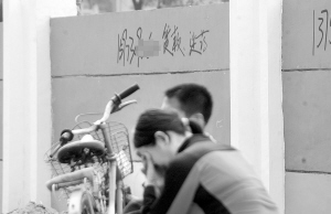 说剧实话刘欢徐翠翠视频_挥发型让人说实话的药_说剧实话高伟光视频