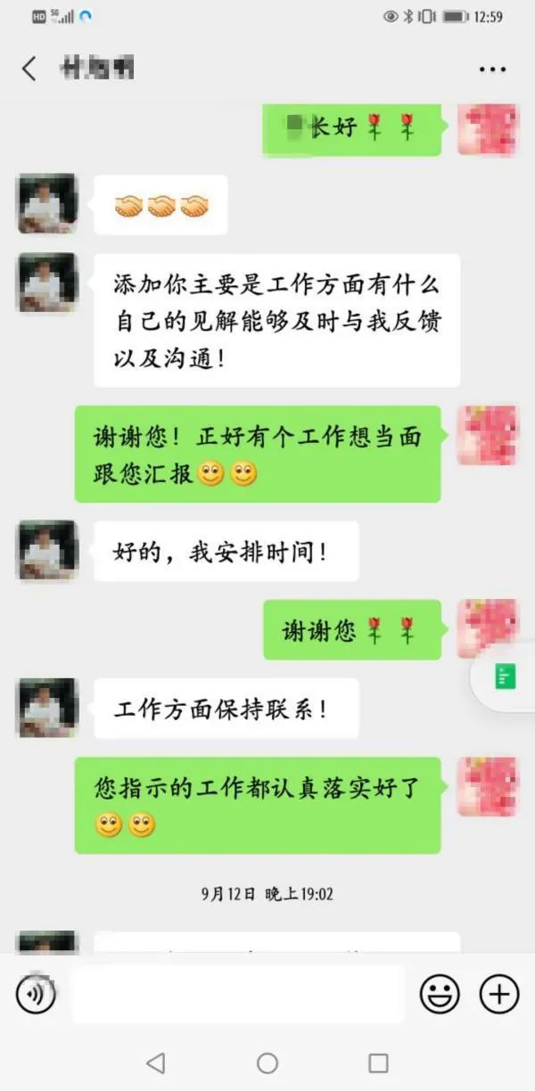 微信上小凡卖的白盒子减肥药_卖安乐死药微信_谁有福清宏路钟小凡微信或者