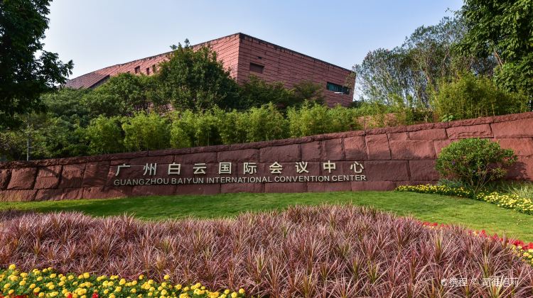 唯品会5区负责人_唯品会国际化妆品是正品吗_白云区化妆品行业促进会