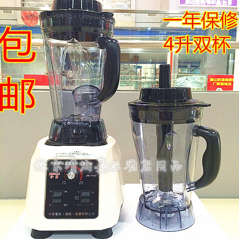 九阳营养王系列_九阳原汁机榨豆浆使用_九阳豆浆机营养王系列dj13b_d08说明书