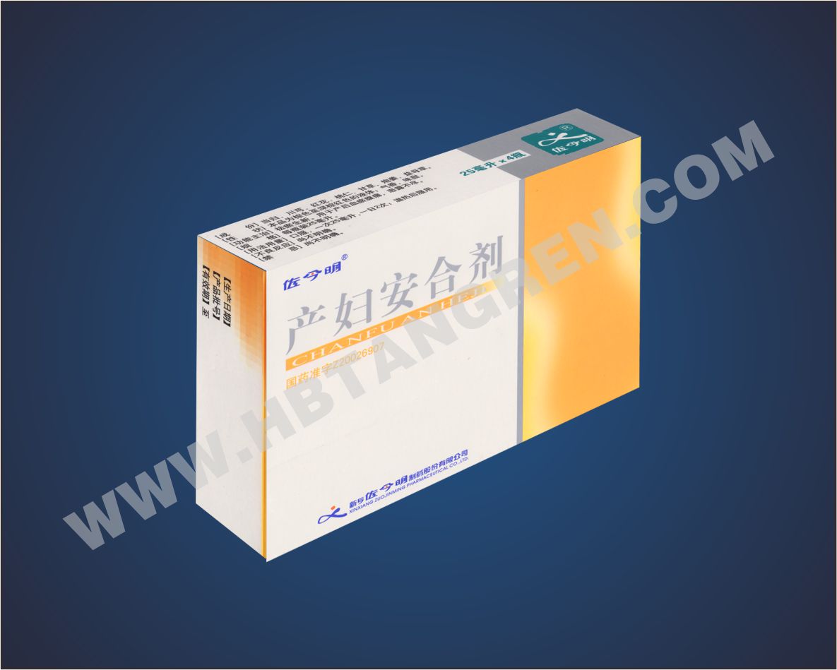 人流多久可以恢复好_饭前吃水果好还是饭后吃水果好_人流后吃什么水果好有助恢复