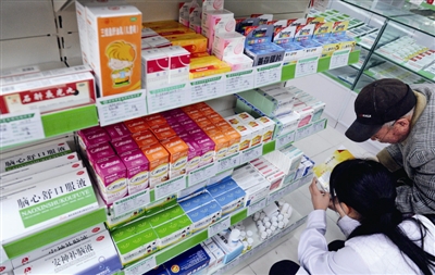 医药网温胃舒片卖到_温胃舒养胃舒吃哪个_三九胃泰温胃舒颗粒