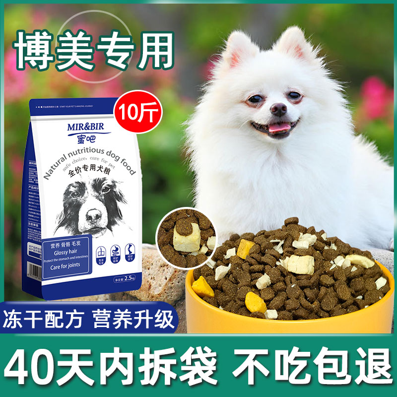 复合地板蜡什么牌子好_什么牌子的复合锌硒片好?_狗用复合维生素什么牌子好
