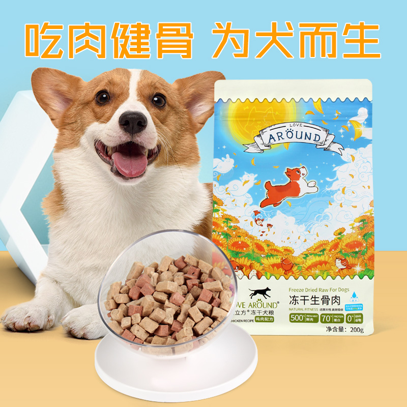 什么牌子的复合锌硒片好?_狗用复合维生素什么牌子好_复合地板蜡什么牌子好
