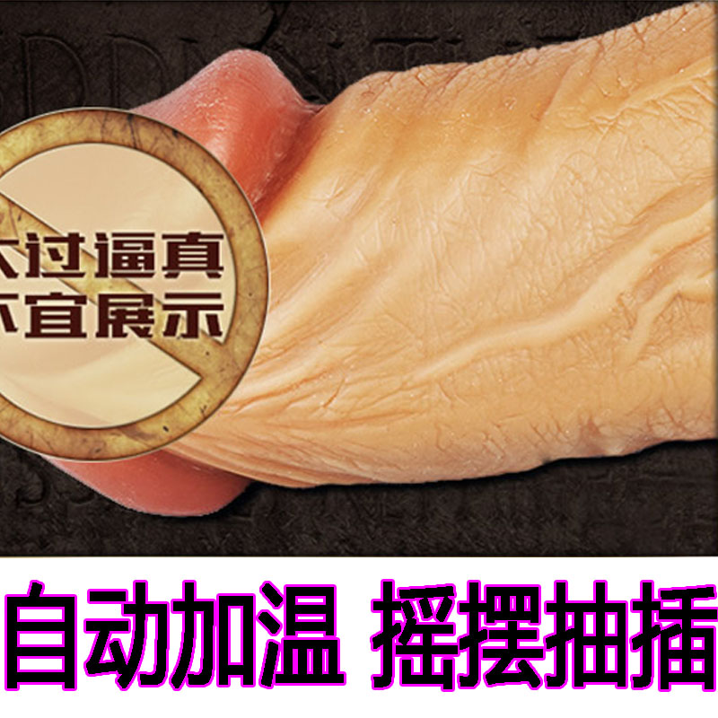 女性性振动棒咋用视频_性保健品店女性用图片_成 人 性 用 品