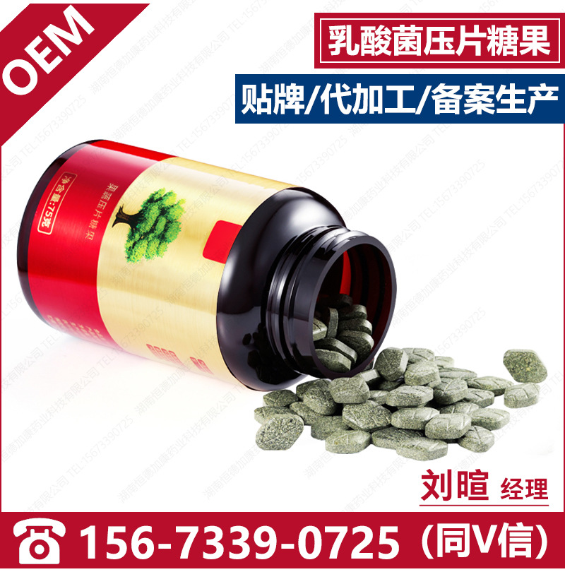 无动力风球 有没有效果_绿色动力吃了有效果吗_万艾可咬碎了吃有没有效果