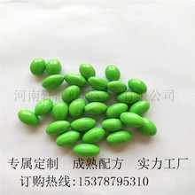 绿色动力效果怎么样_绿色动力吃了有效果吗_绿色动力一号益康胶囊