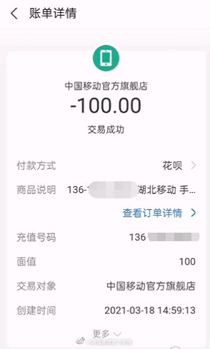 知足堂芥园道店小保健_米小圈上学记耗子是条狗内容_按摩店小保健是什么内容
