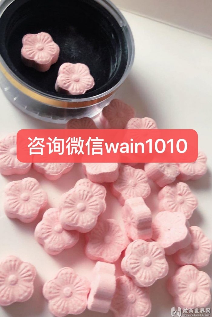金鸡胶囊妇女吃有没有效果_绿色动力网吧门牌如何设计_绿色动力吃了有效果吗