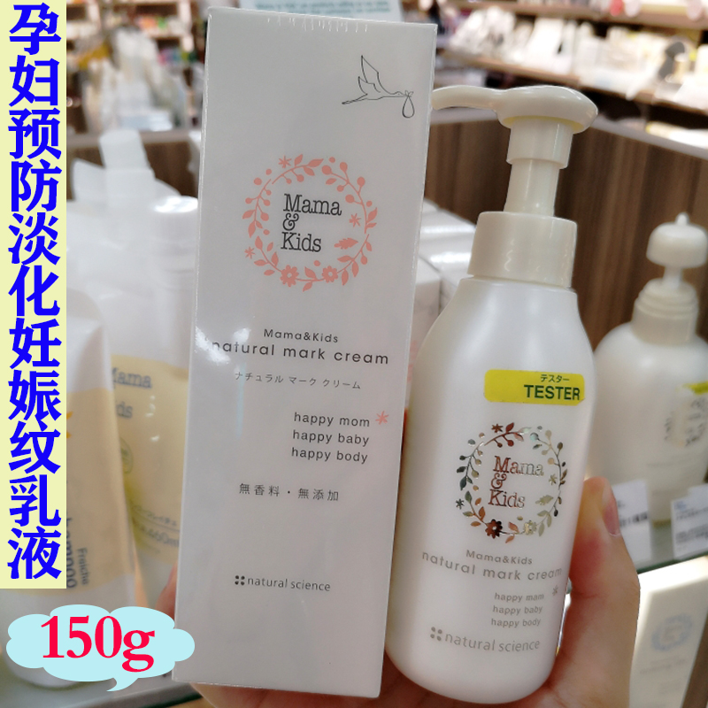 孕妇可以吃枇杷花吗_孕妇可以用花印吗_孕妇可以吃辣炒花蛤吗