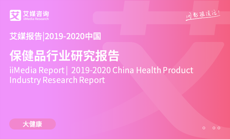 嘉宝果什么品种用盆种好_女人用的保健品哪种好图片_品品好饺子用小麦粉