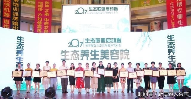 潍坊美容冠名院华贝_橄榄油怎么做身体美容_美容院做身体价格表