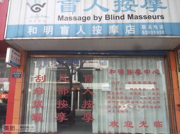 巧博士按摩器哪里有卖_巧博士一元按摩店_巧博士一元按摩店官网