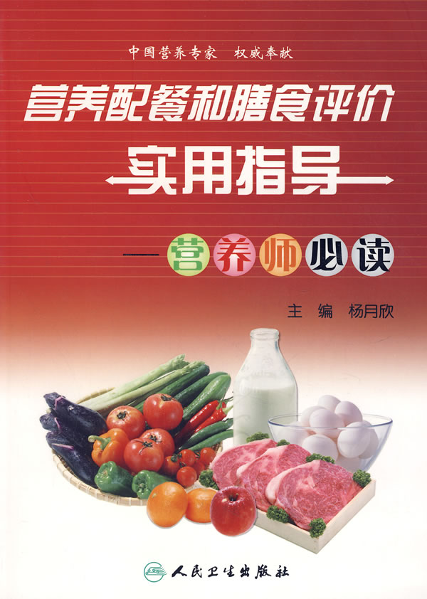 高级礼仪师证有用吗_武清有考催乳师证的地方吗_有营养师证有什么用